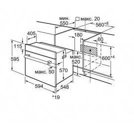 Духовой шкаф BOSCH HBF512BA0R