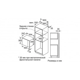 Встраиваемая микроволновая печь BOSCH BEL524MB0