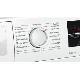 Сушильная машина BOSCH WTW 85465