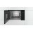 Встраиваемая микроволновая печь BOSCH BEL524MB0