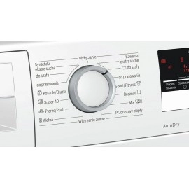 Сушильная машина BOSCH WTM 85208