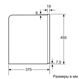 Кофемашина BOSCH CTL636S6